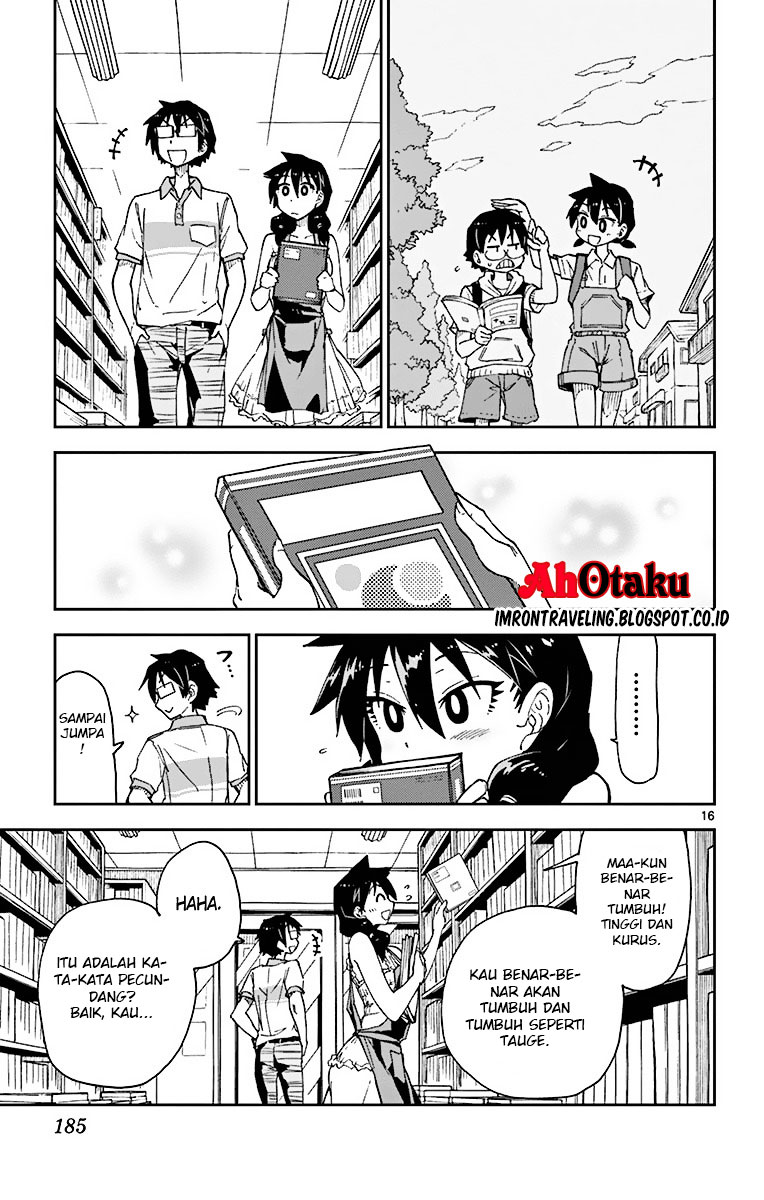 Amano Megumi wa Sukidarake! chapter 9