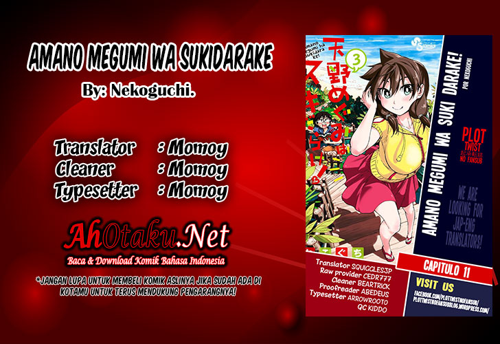 Amano Megumi wa Sukidarake! Chapter 11 Bahasa indonesia