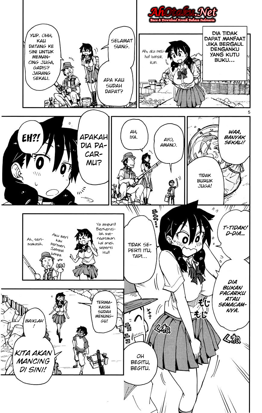 Amano Megumi wa Sukidarake! Chapter 11 Bahasa indonesia