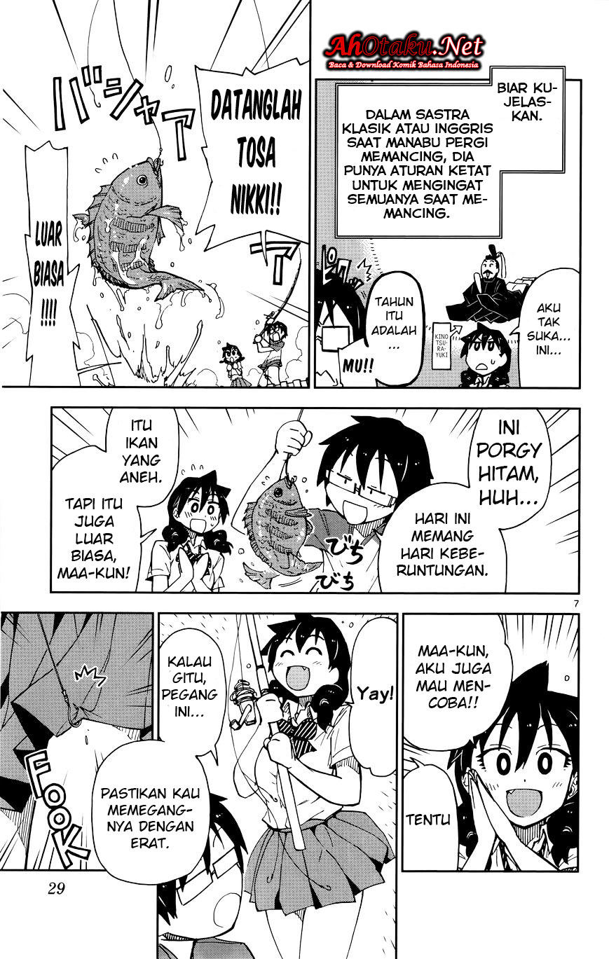 Amano Megumi wa Sukidarake! Chapter 11 Bahasa indonesia