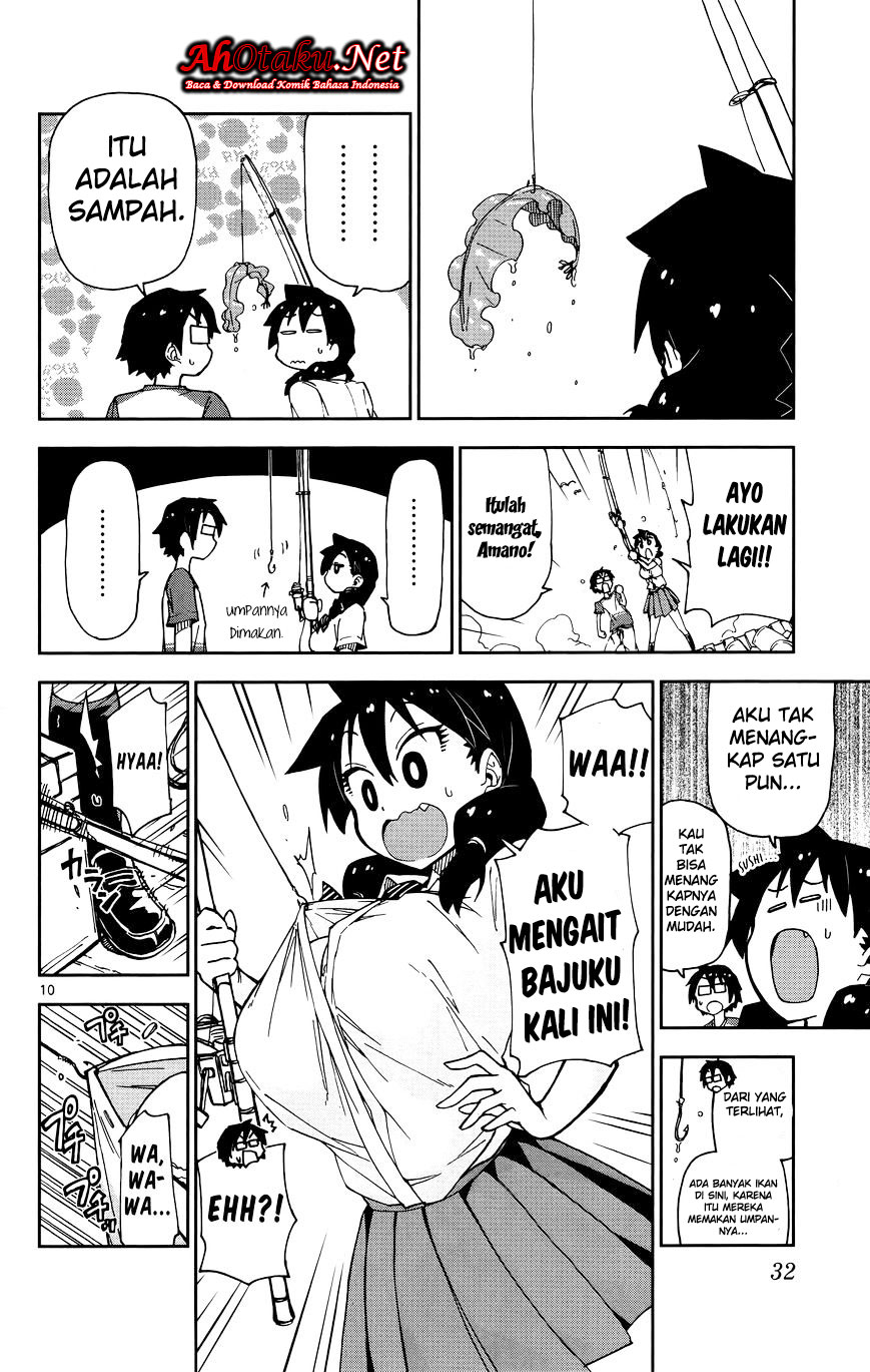 Amano Megumi wa Sukidarake! Chapter 11 Bahasa indonesia