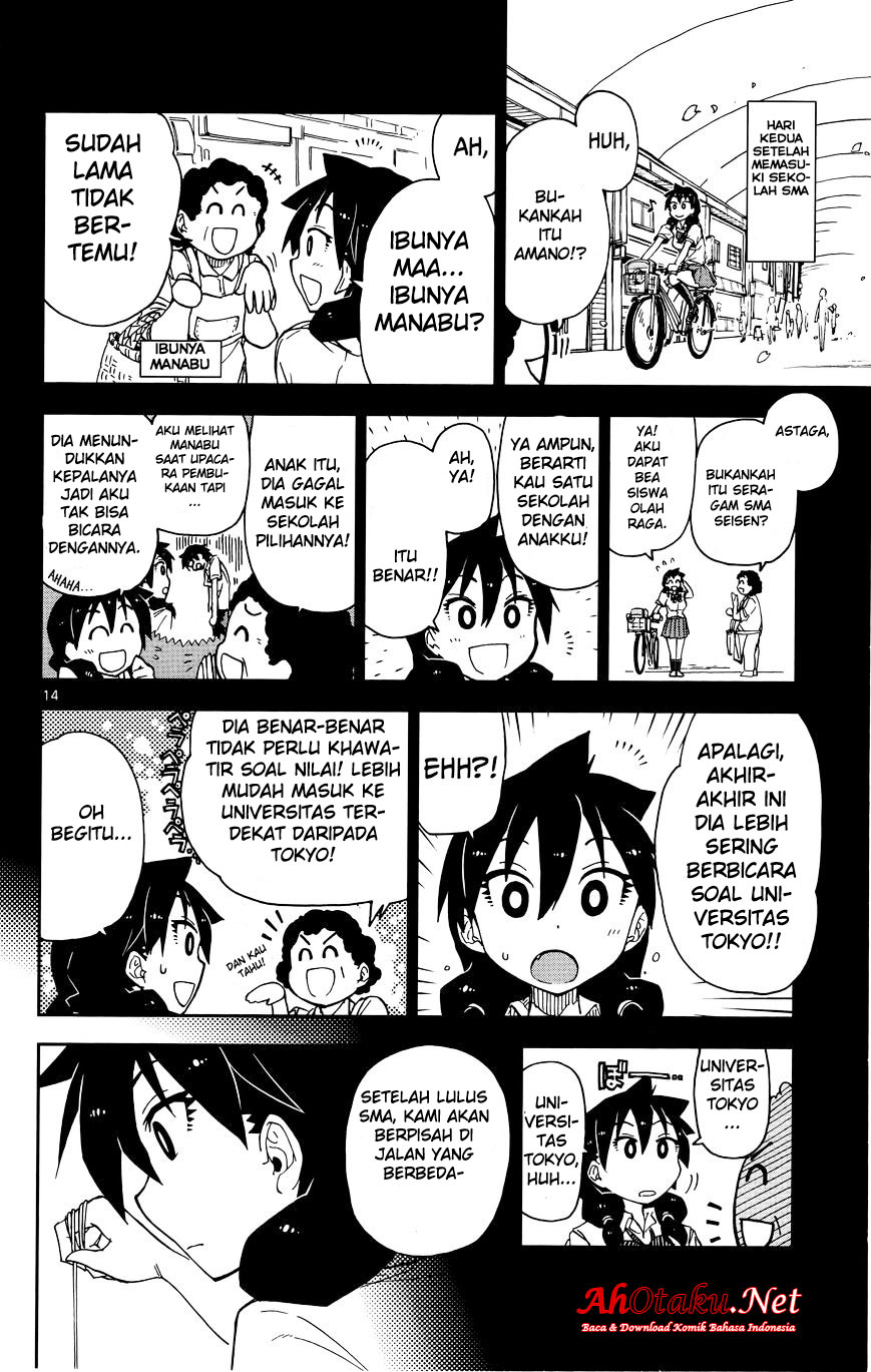 Amano Megumi wa Sukidarake! Chapter 11 Bahasa indonesia