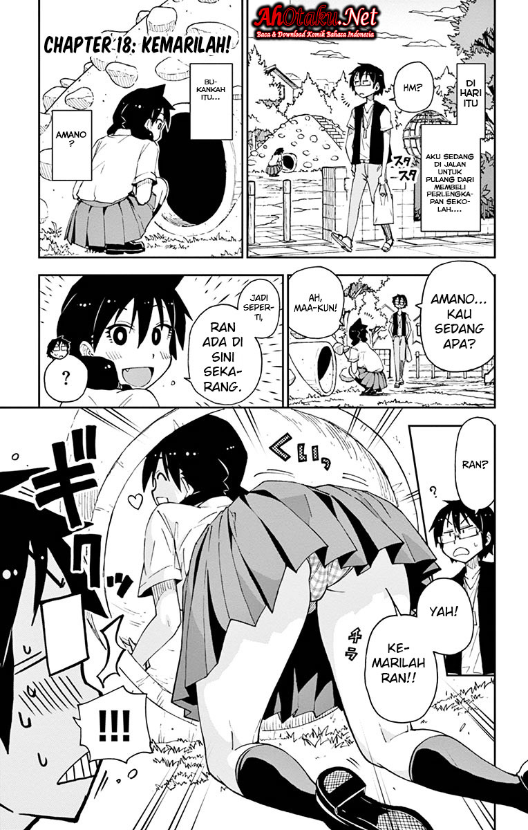 Amano Megumi wa Sukidarake! Chapter 18 Bahasa indonesia