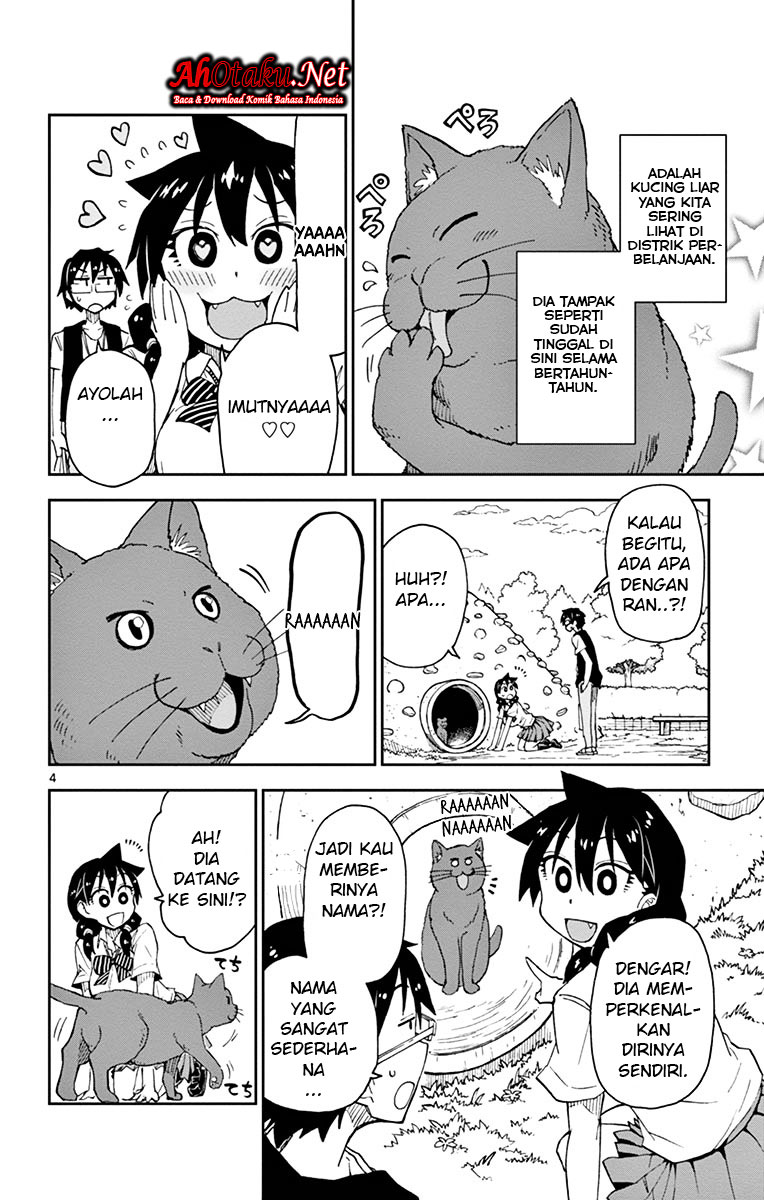 Amano Megumi wa Sukidarake! Chapter 18 Bahasa indonesia