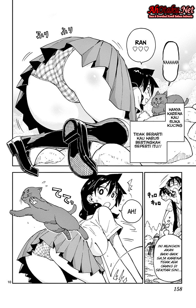 Amano Megumi wa Sukidarake! Chapter 18 Bahasa indonesia