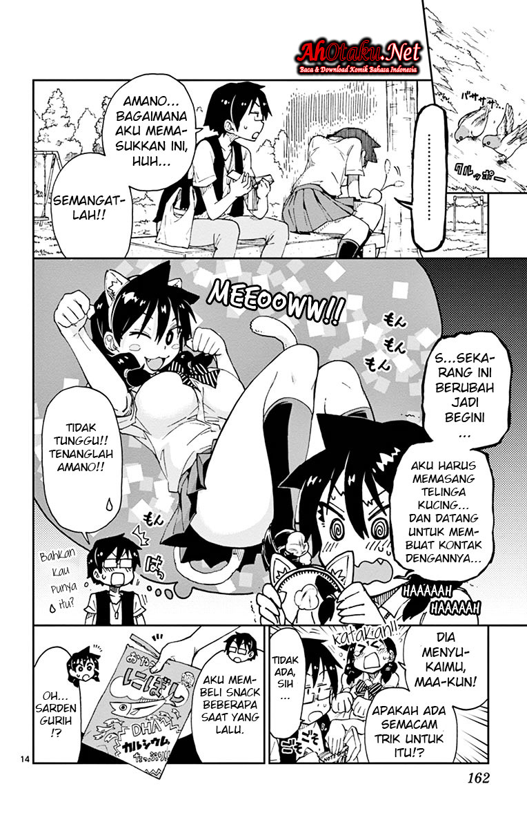 Amano Megumi wa Sukidarake! Chapter 18 Bahasa indonesia