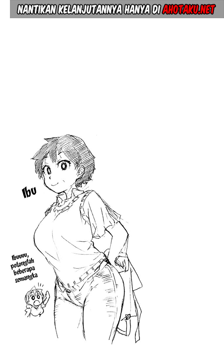 Amano Megumi wa Sukidarake! Chapter 18 Bahasa indonesia