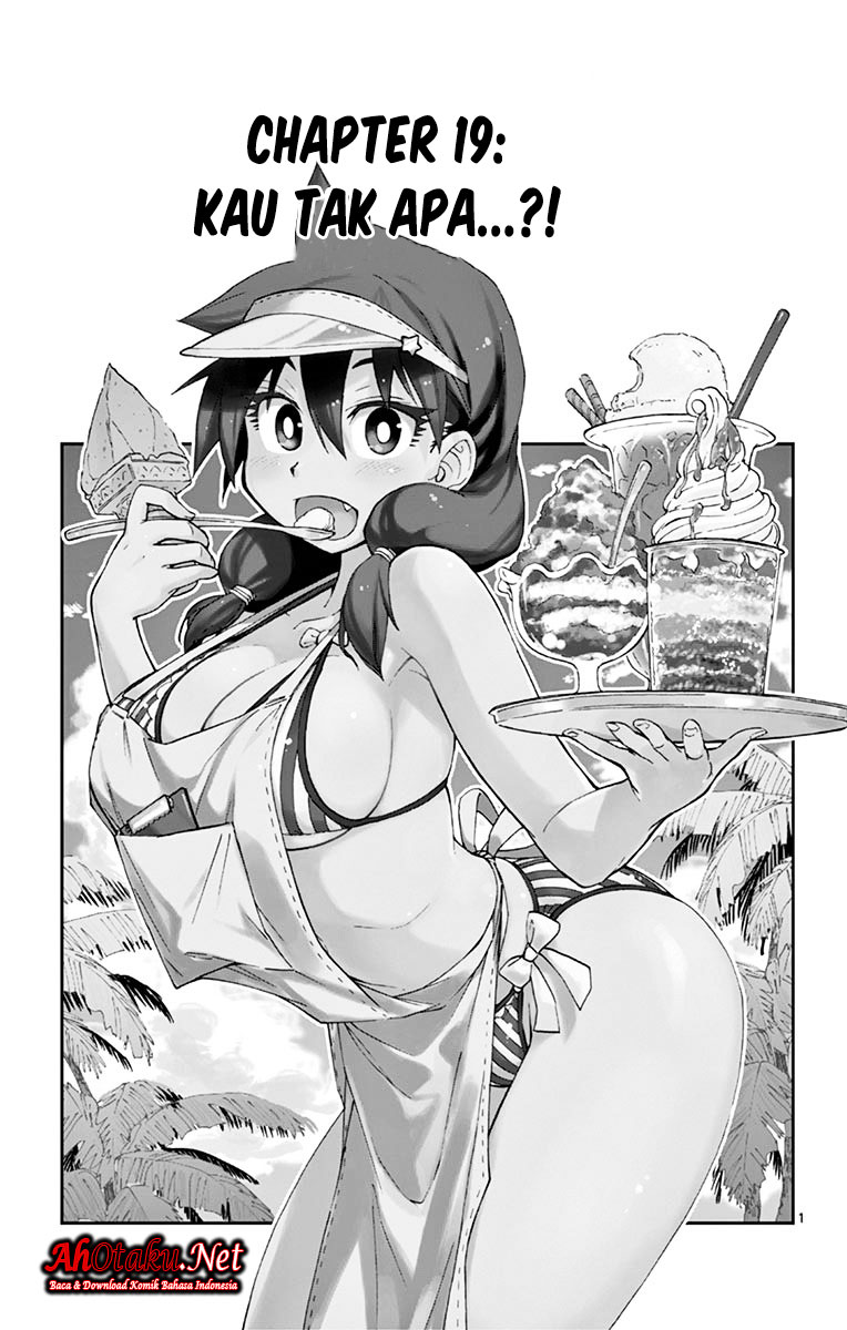 Amano Megumi wa Sukidarake! chapter 19