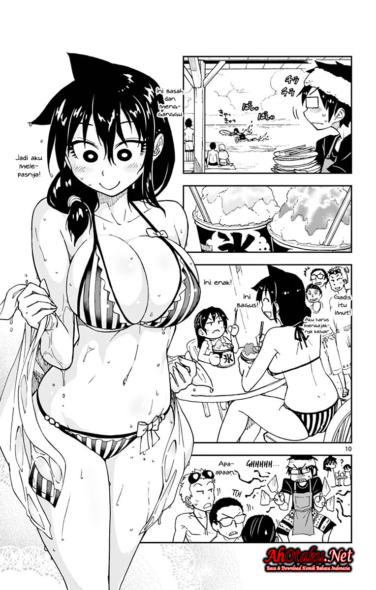 Amano Megumi wa Sukidarake! chapter 19