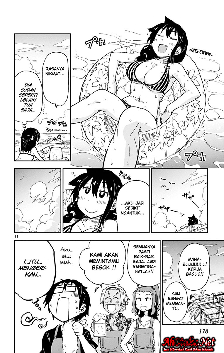 Amano Megumi wa Sukidarake! chapter 19