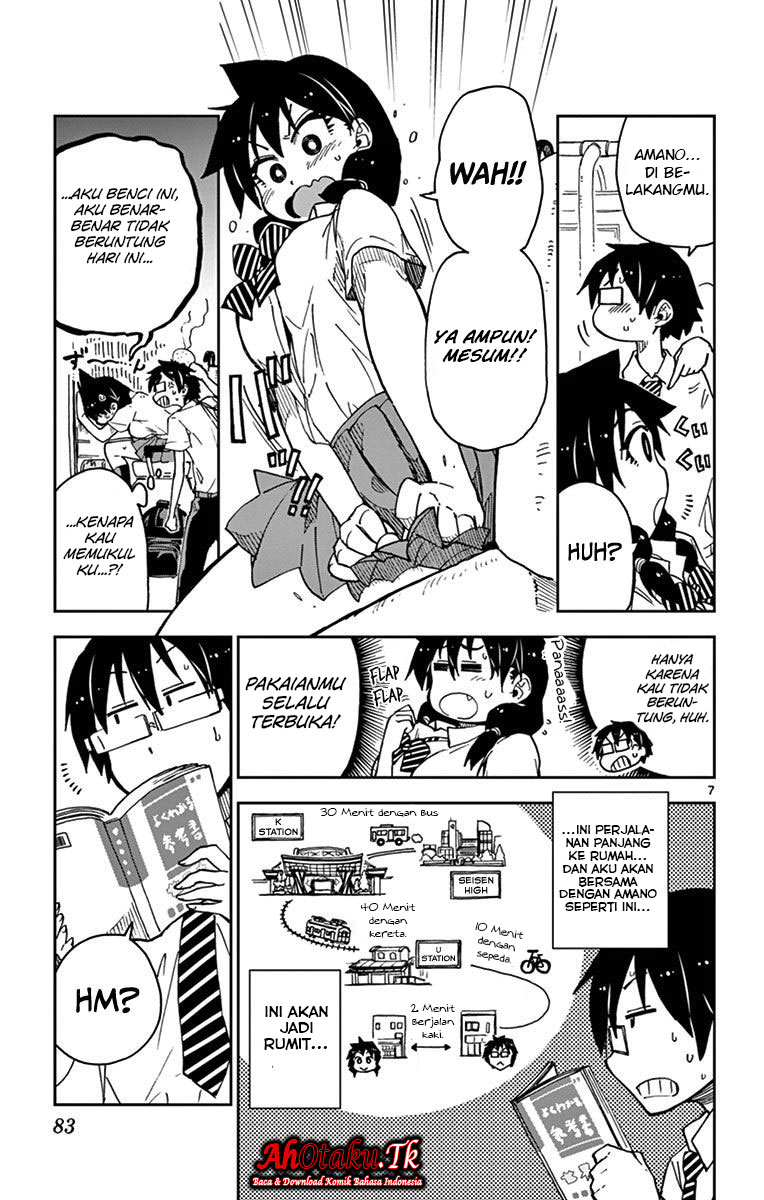 Amano Megumi wa Sukidarake! Chapter 23 Bahasa indonesia
