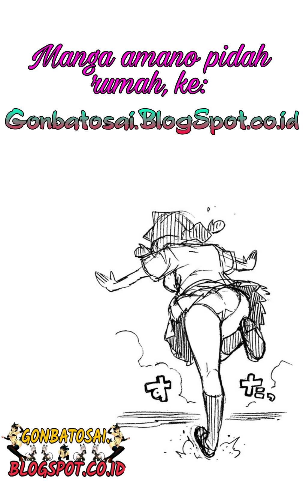 Amano Megumi wa Sukidarake! chapter 27