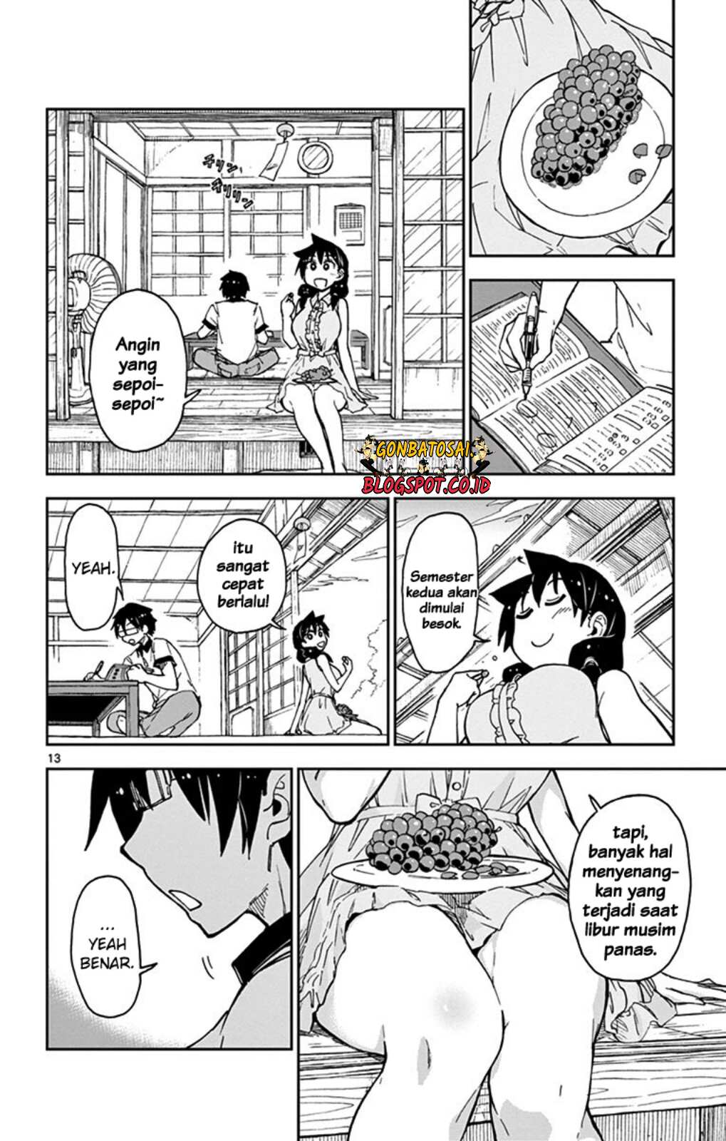 Amano Megumi wa Sukidarake! chapter 27