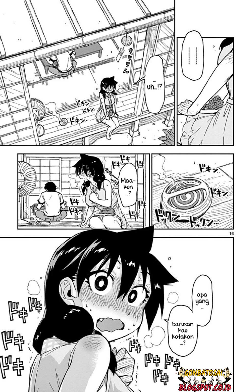 Amano Megumi wa Sukidarake! chapter 27