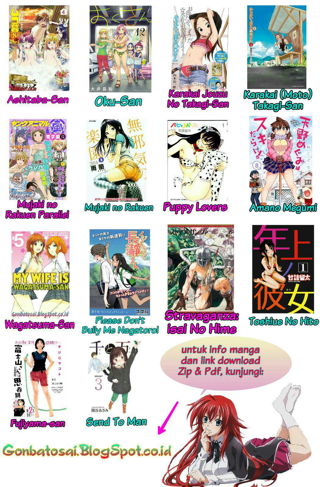 Amano Megumi wa Sukidarake! chapter 27