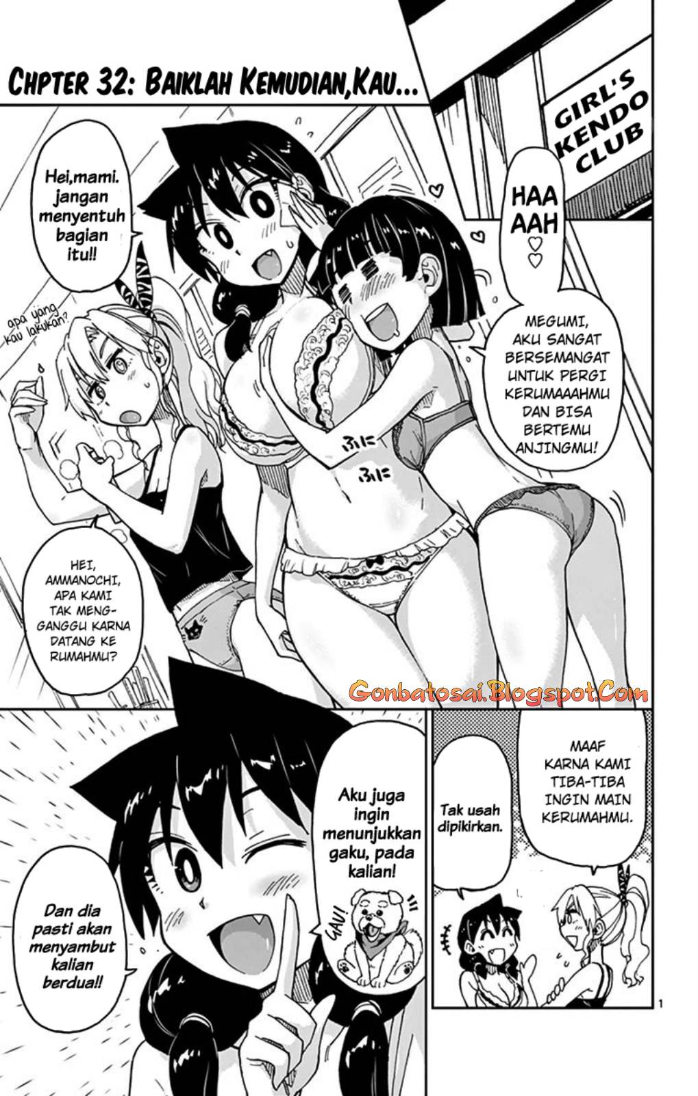 Amano Megumi wa Sukidarake! chapter 30