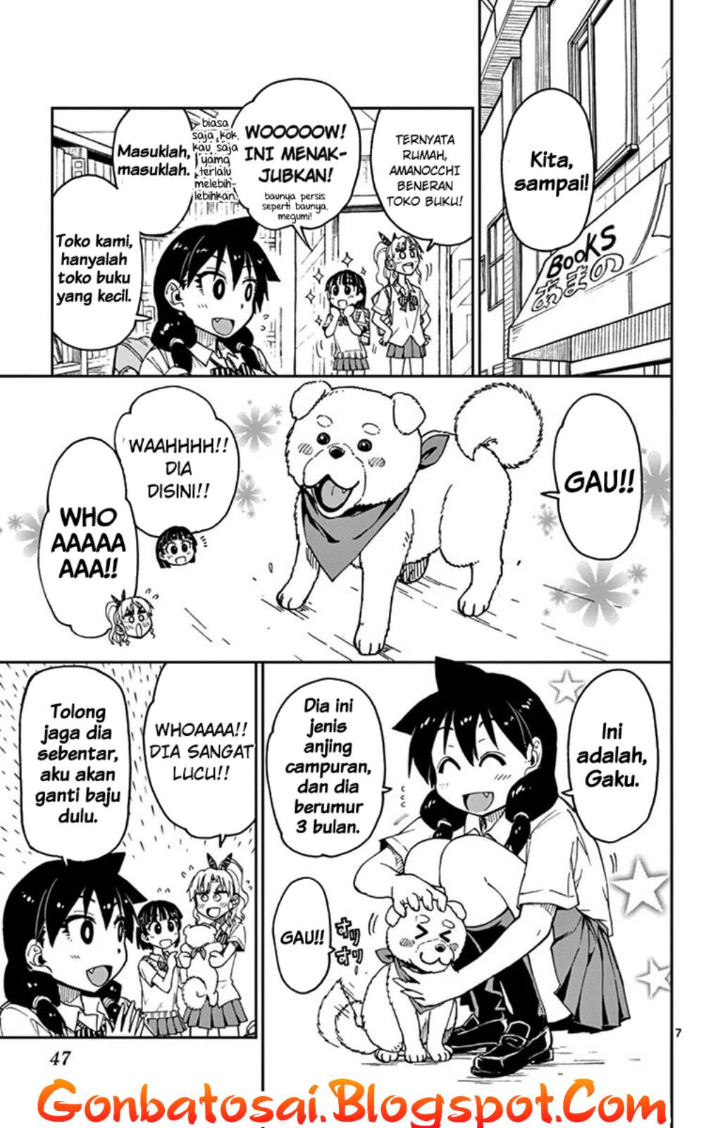 Amano Megumi wa Sukidarake! chapter 30
