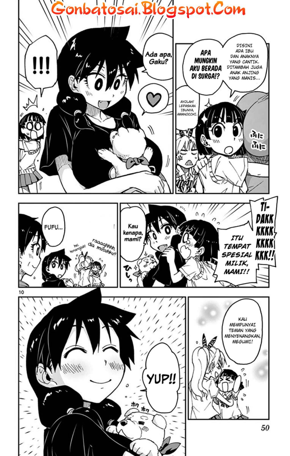 Amano Megumi wa Sukidarake! chapter 30