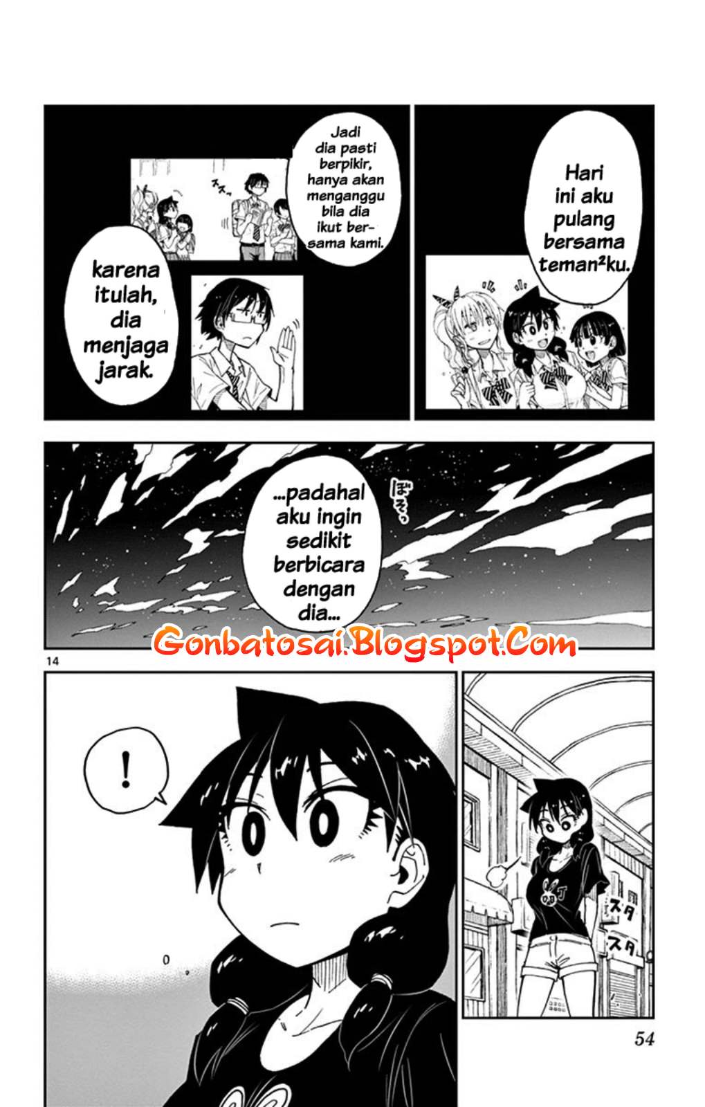 Amano Megumi wa Sukidarake! chapter 30