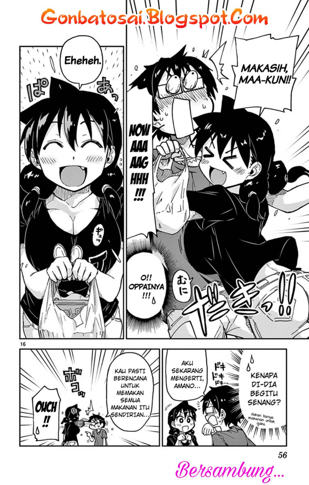 Amano Megumi wa Sukidarake! chapter 30