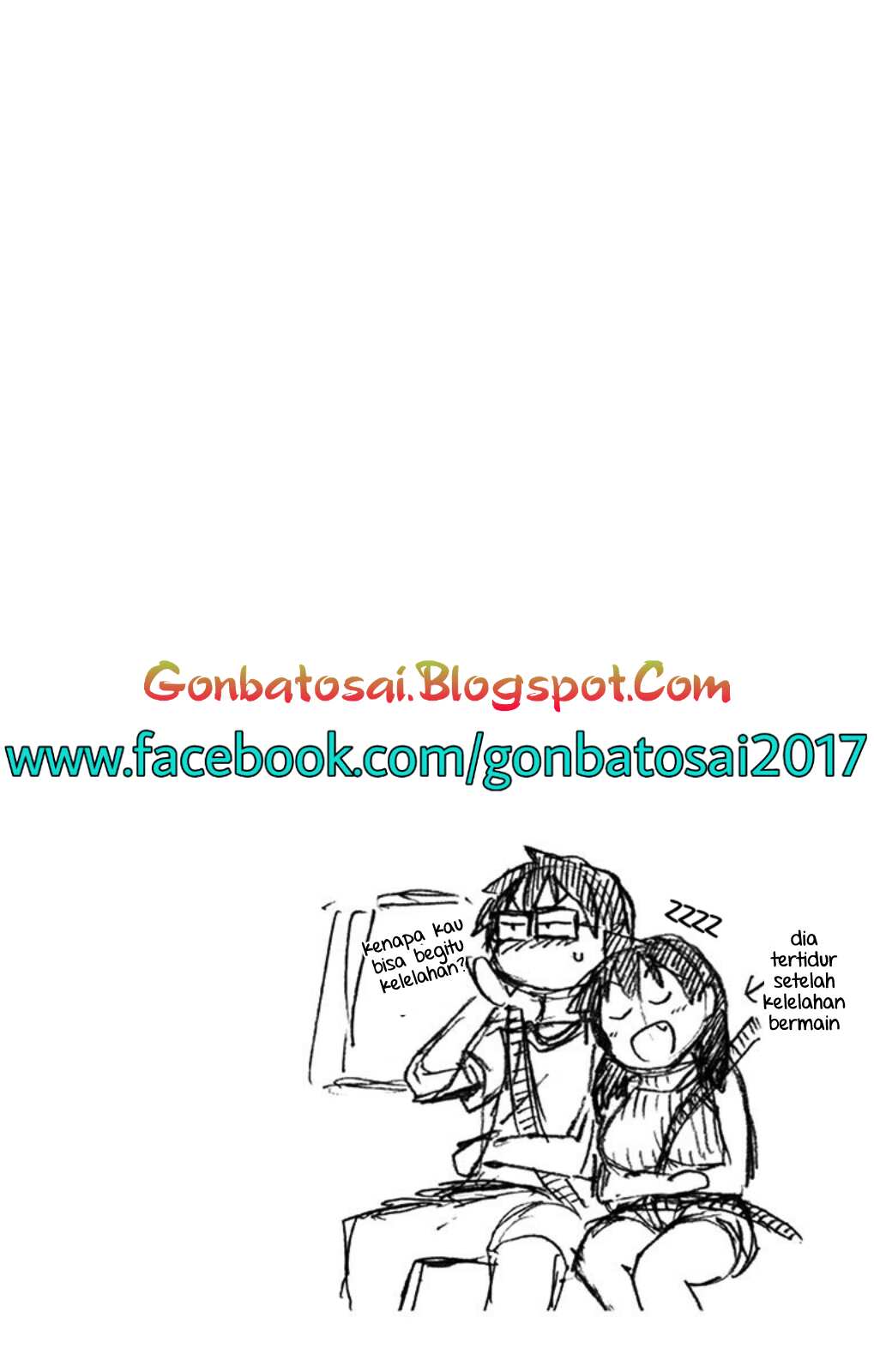 Amano Megumi wa Sukidarake! chapter 33