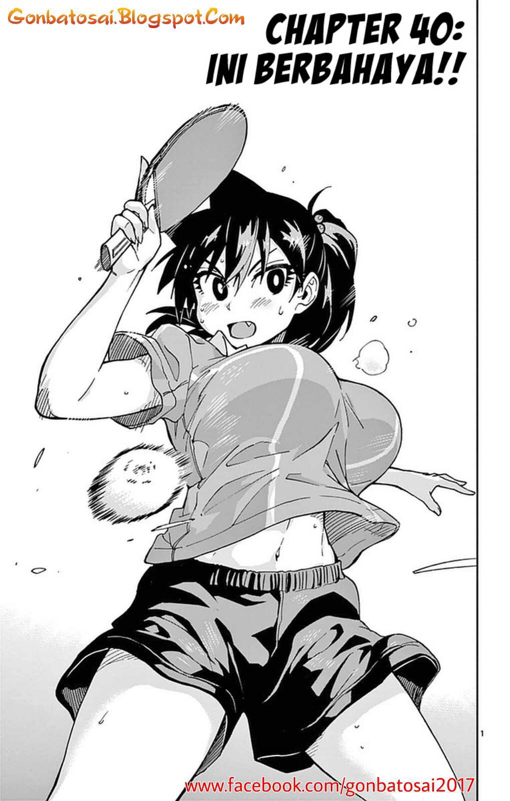 Amano Megumi wa Sukidarake! chapter 40