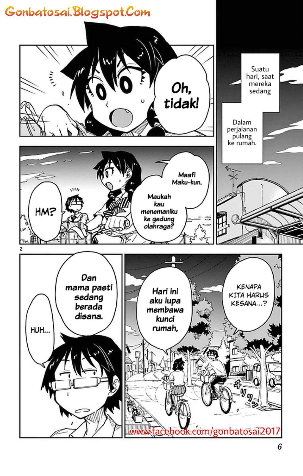 Amano Megumi wa Sukidarake! chapter 40