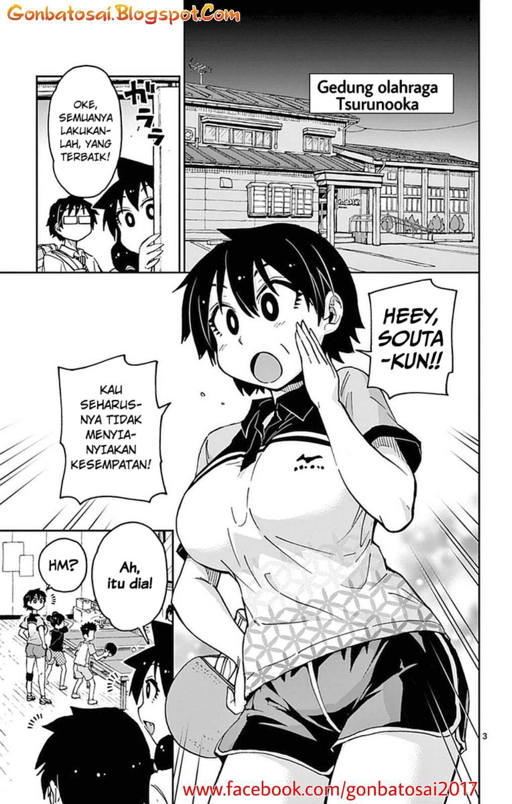 Amano Megumi wa Sukidarake! chapter 40