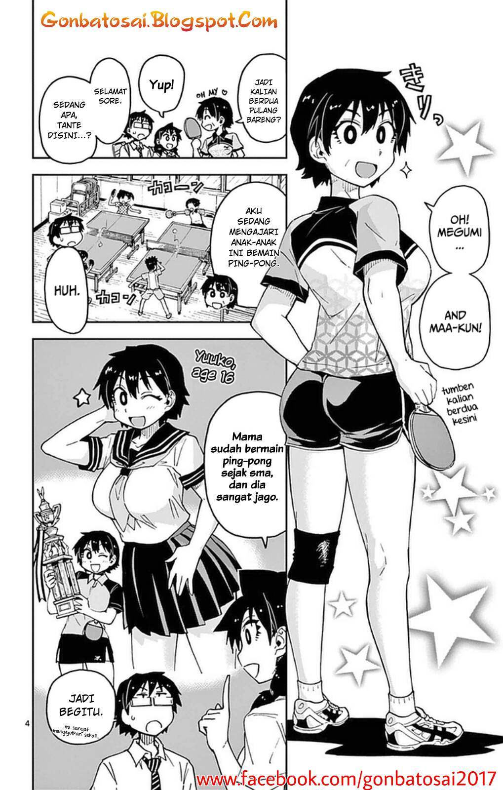 Amano Megumi wa Sukidarake! chapter 40
