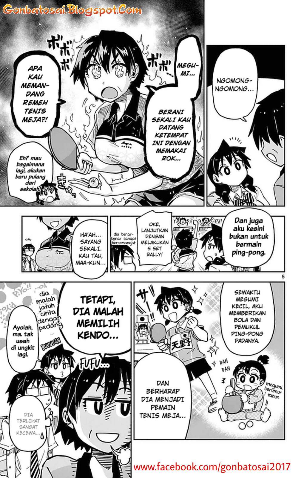 Amano Megumi wa Sukidarake! chapter 40