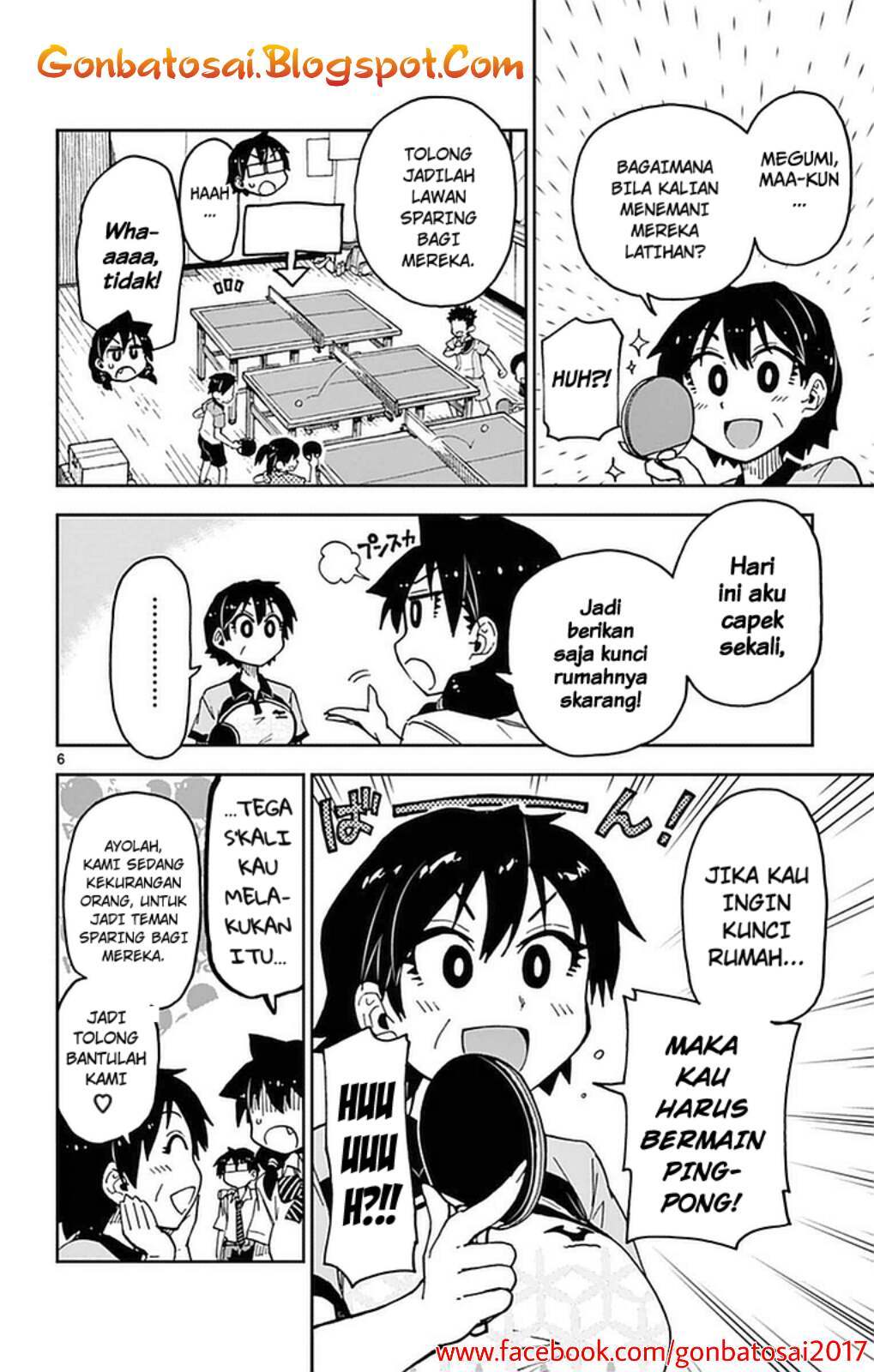Amano Megumi wa Sukidarake! chapter 40