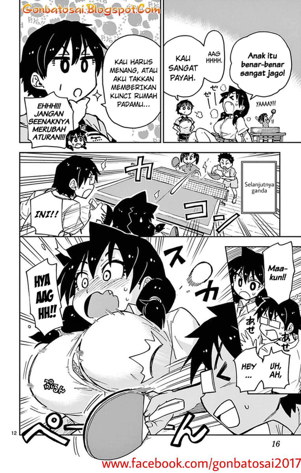 Amano Megumi wa Sukidarake! chapter 40
