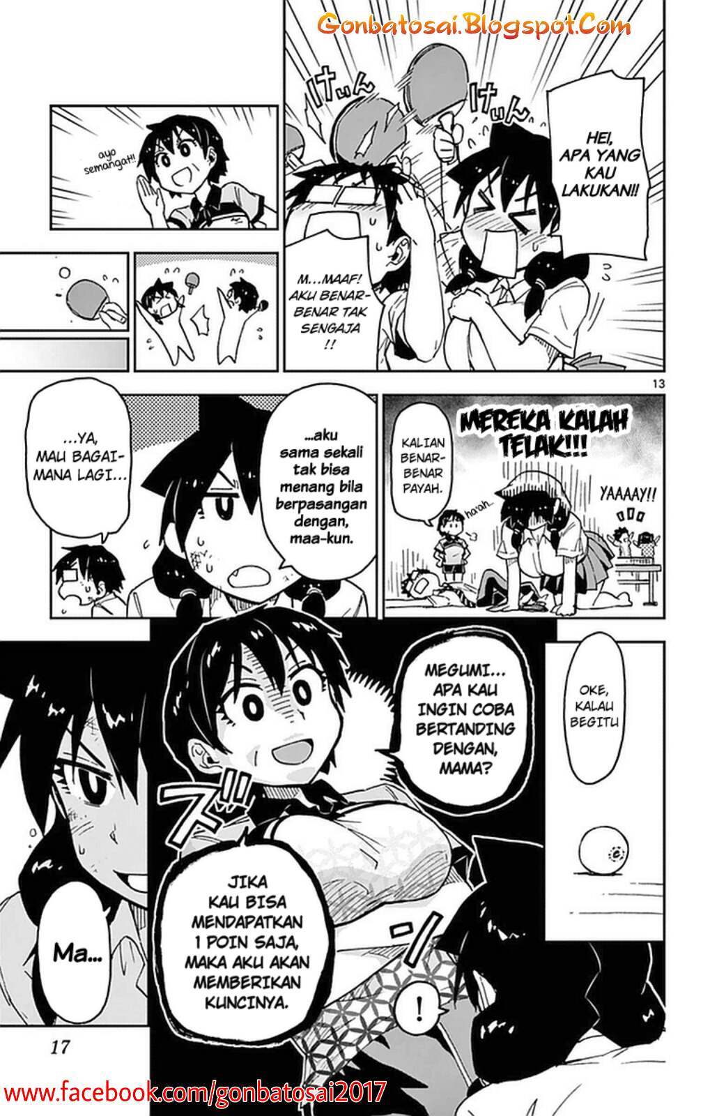 Amano Megumi wa Sukidarake! chapter 40