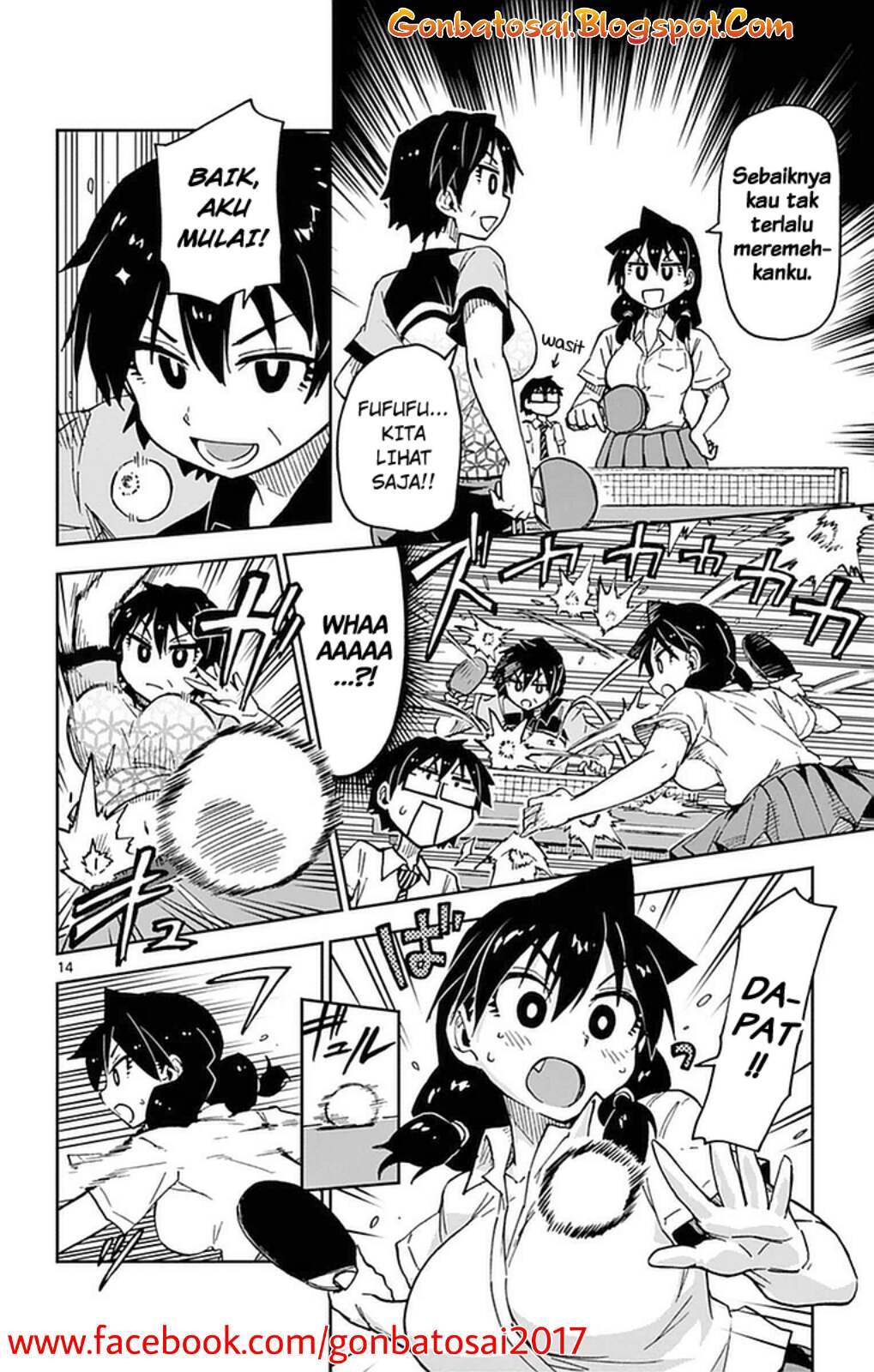 Amano Megumi wa Sukidarake! chapter 40
