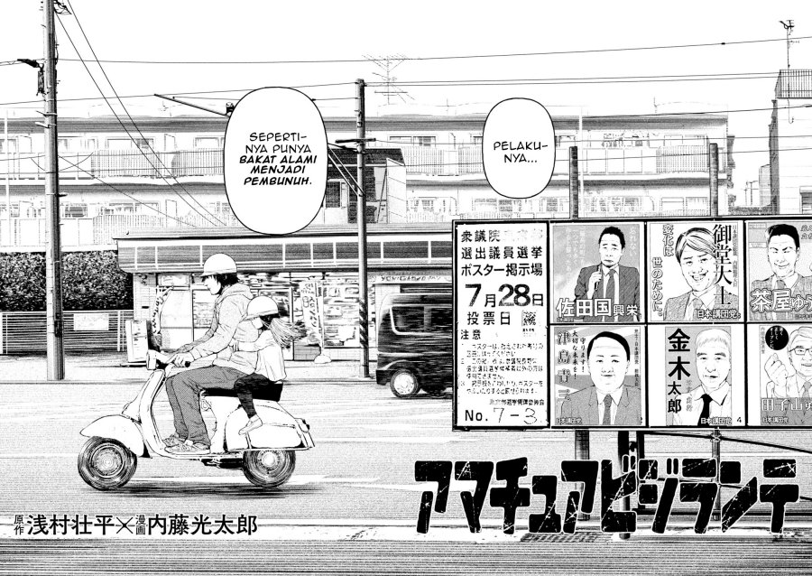 Amateur Vigilante Chapter 02 Bahasa Indonesia