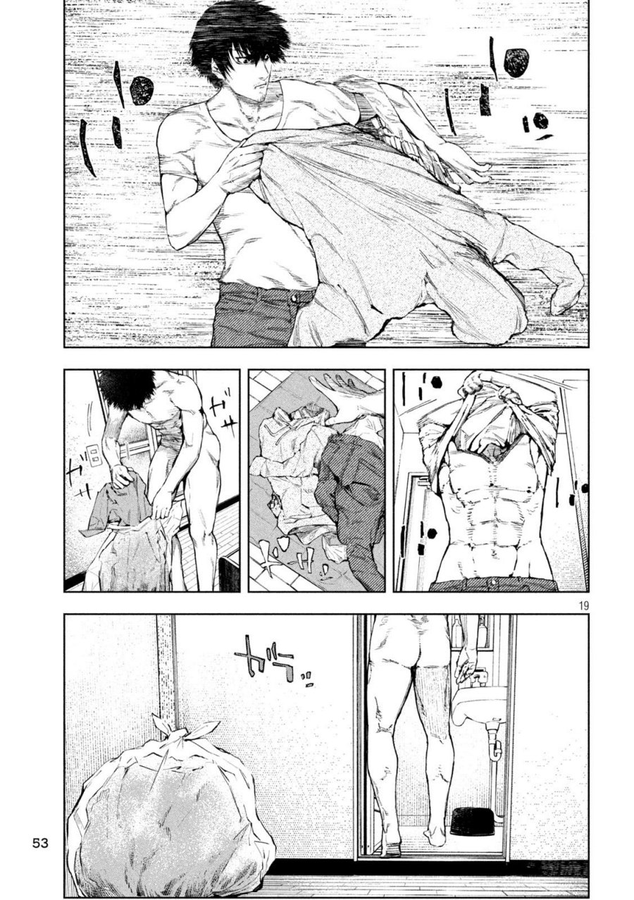 Amateur Vigilante Chapter 02 Bahasa Indonesia