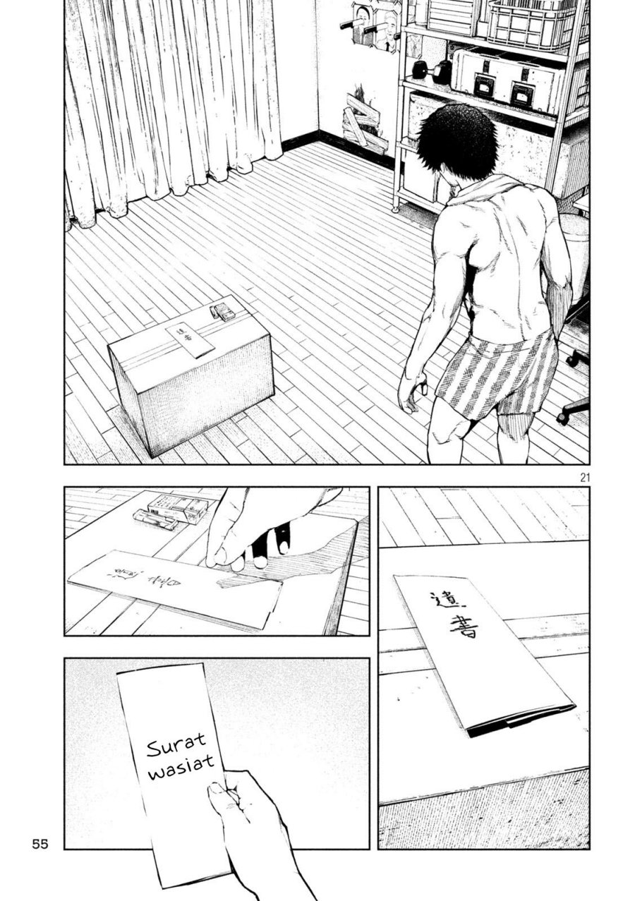 Amateur Vigilante Chapter 02 Bahasa Indonesia