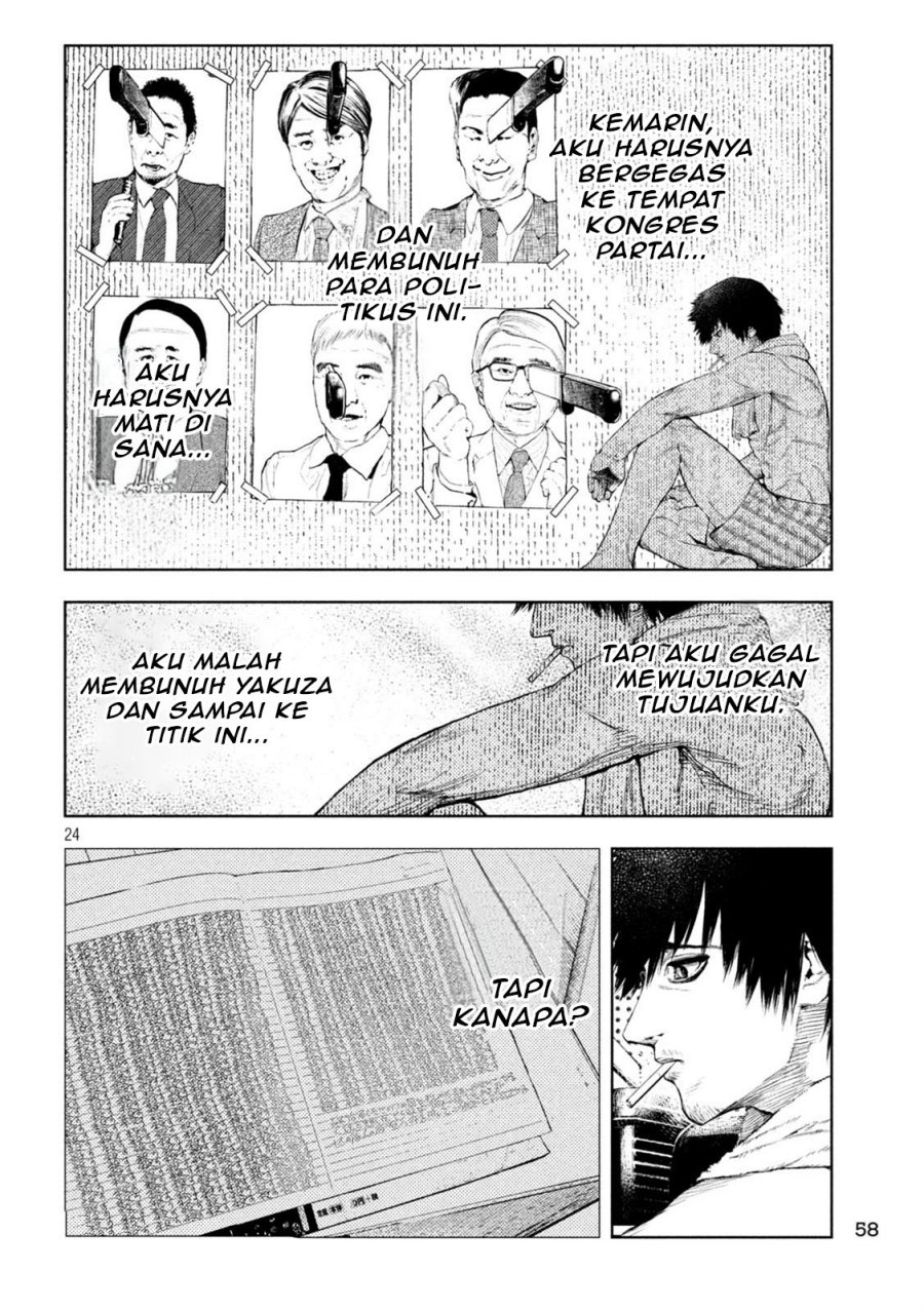 Amateur Vigilante Chapter 02 Bahasa Indonesia