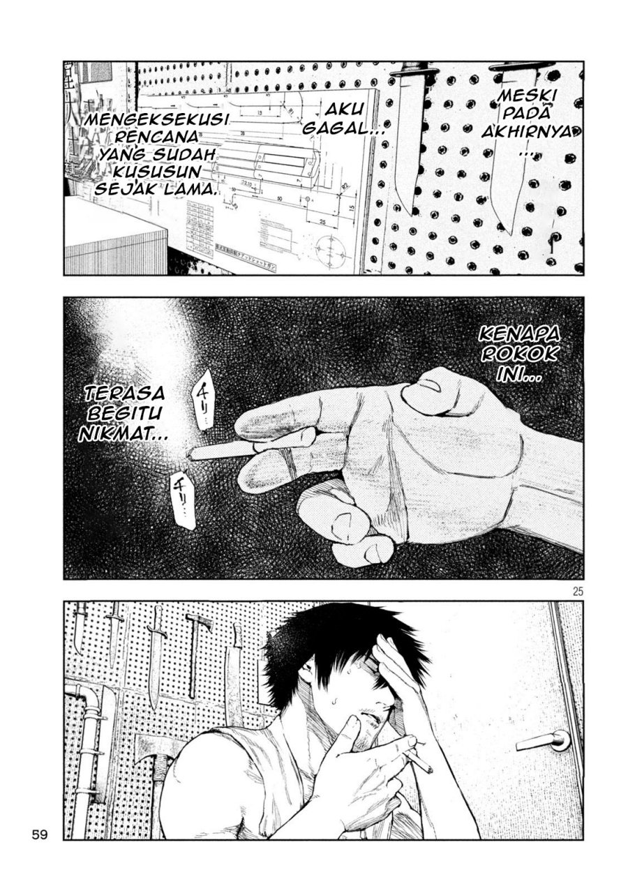 Amateur Vigilante Chapter 02 Bahasa Indonesia