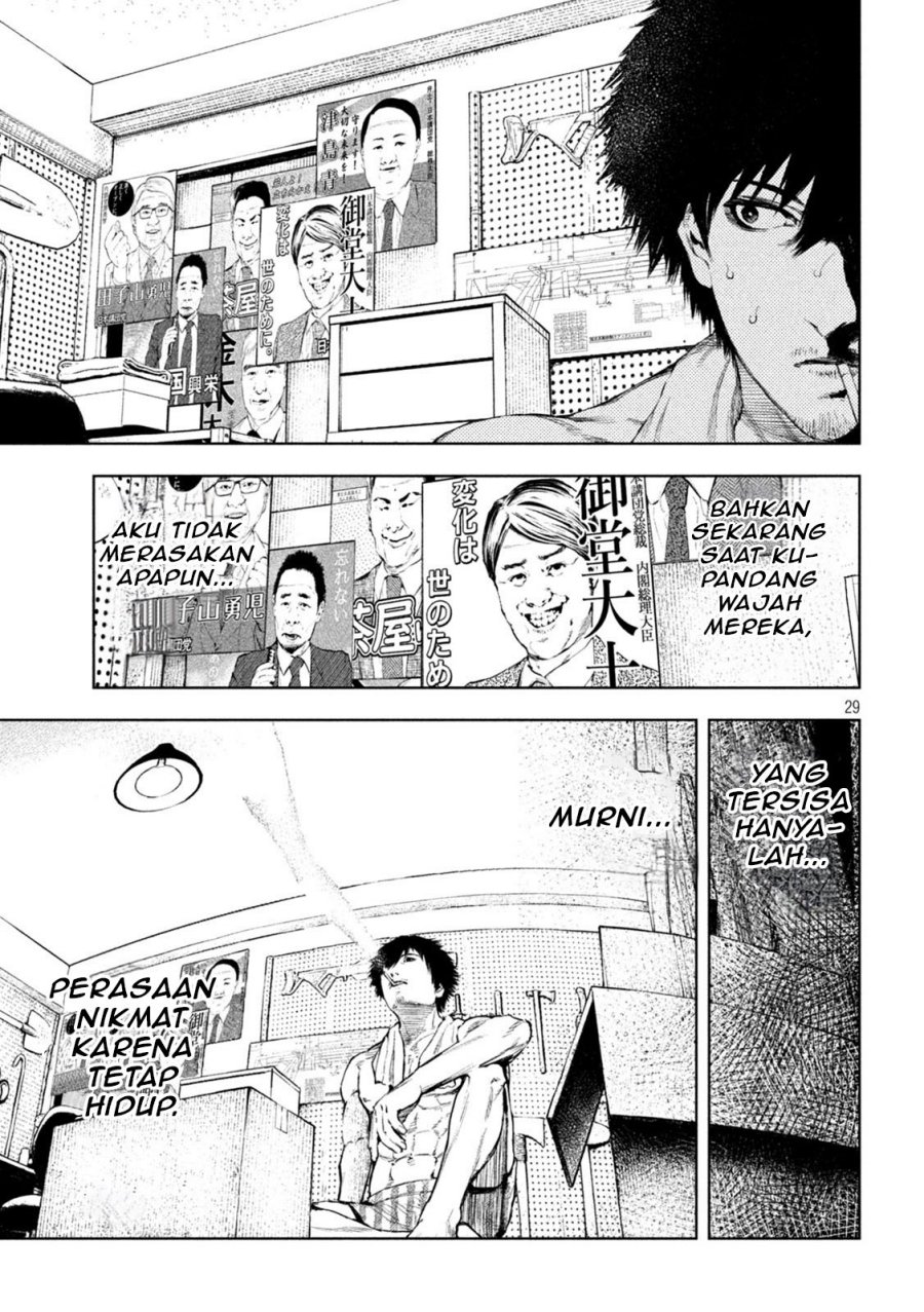 Amateur Vigilante Chapter 02 Bahasa Indonesia