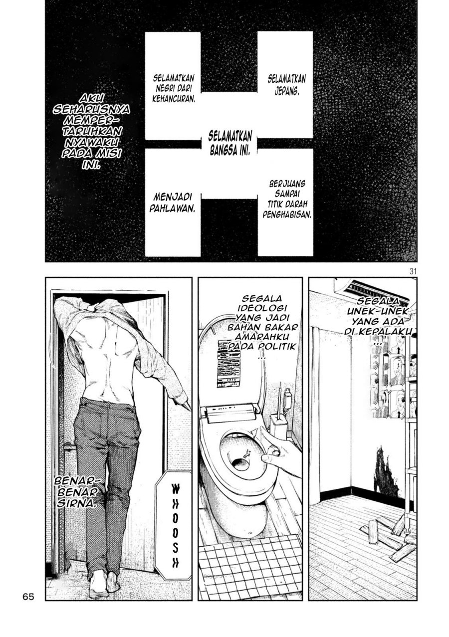 Amateur Vigilante Chapter 02 Bahasa Indonesia