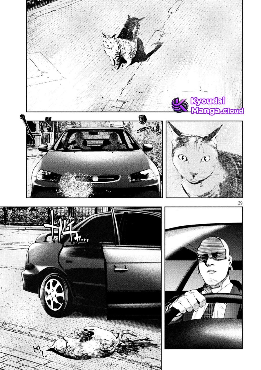 Amateur Vigilante Chapter 02 Bahasa Indonesia