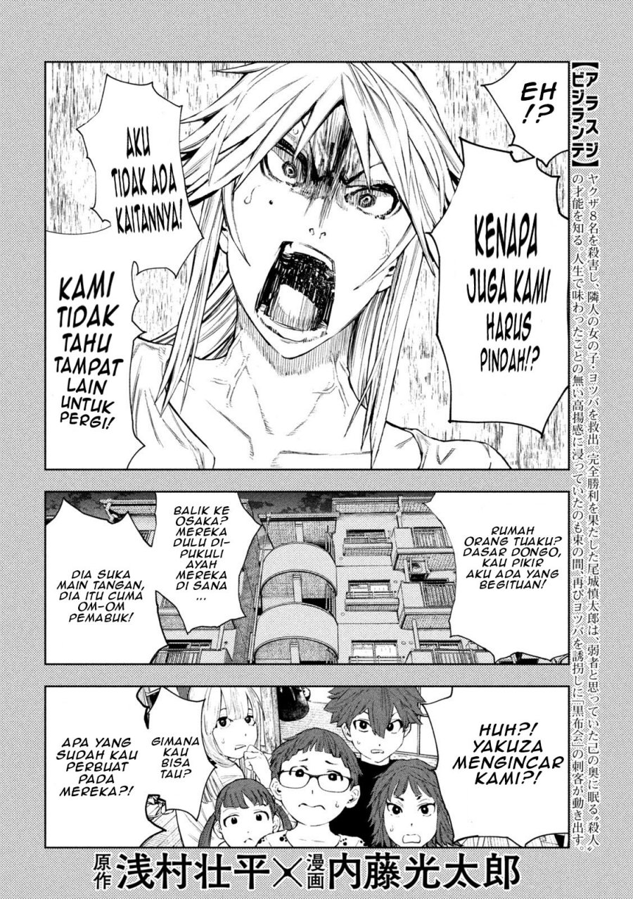 Amateur Vigilante Chapter 03 Bahasa Indonesia
