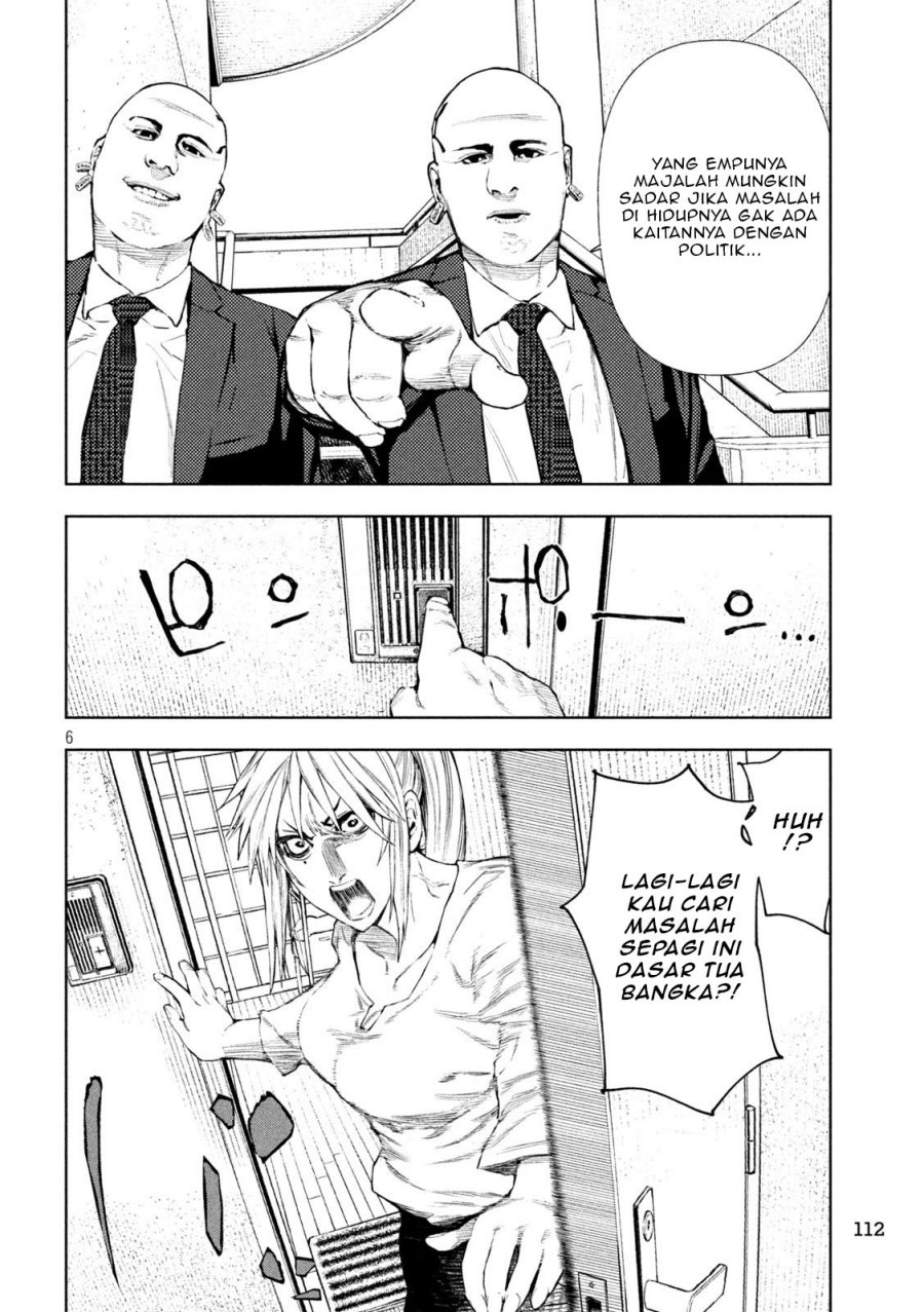 Amateur Vigilante Chapter 03 Bahasa Indonesia