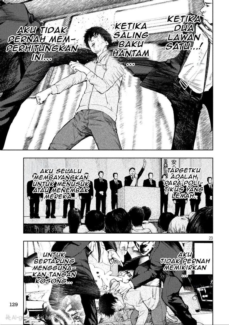 Amateur Vigilante Chapter 03 Bahasa Indonesia