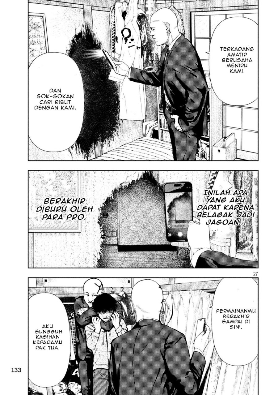 Amateur Vigilante Chapter 03 Bahasa Indonesia