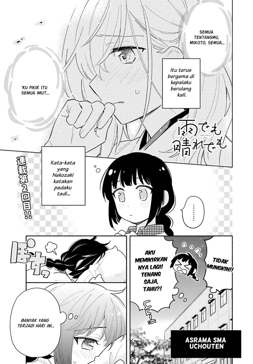 Ame Demo Hare Demo (Come Rain or Shine) chapter 2