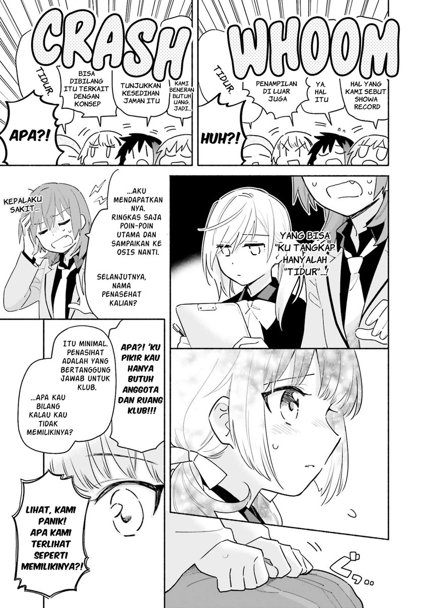 Ame Demo Hare Demo (Come Rain or Shine) chapter 2