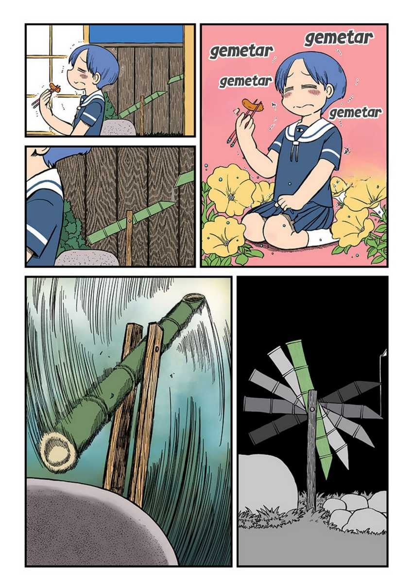 Amemiya-san chapter 1