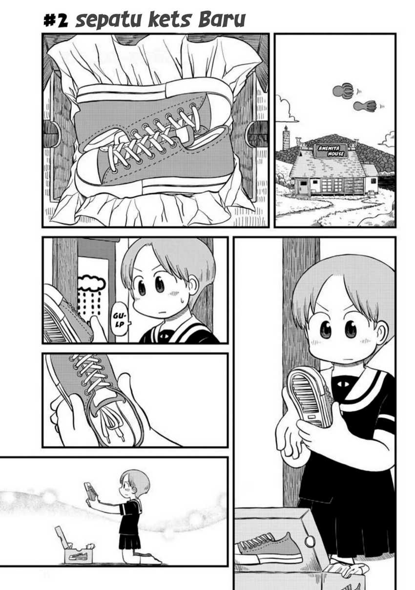 Amemiya-san chapter 2